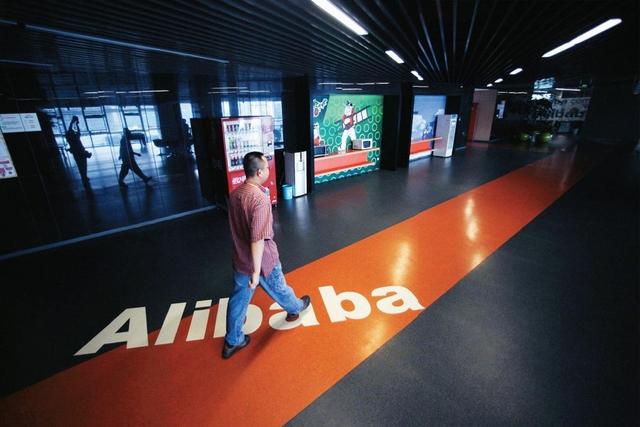 阿里及合伙人回购24亿美元公司股票 新加坡政