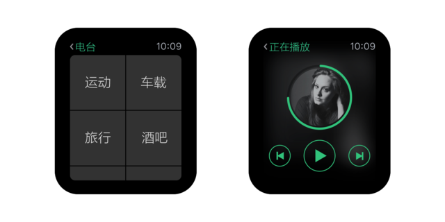QQ音乐也适配Apple Watch了