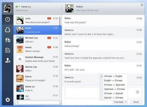 腾讯为Facebook推出QQ聊天应用 开拓国际市场