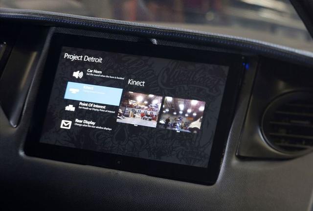 微软披露未来车载系统规划：类似苹果Carplay