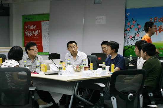          微论坛：社会化电商可走垂直化 成熟最少需3年