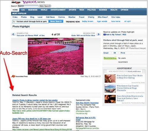 雅虎搜索量增长得益于捆绑搜索结果至资讯页