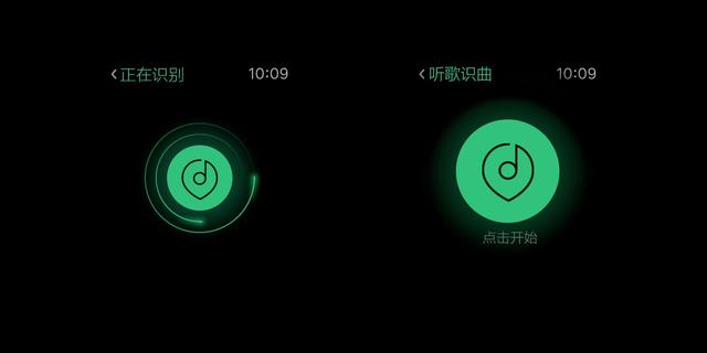 QQ音乐也适配Apple Watch了