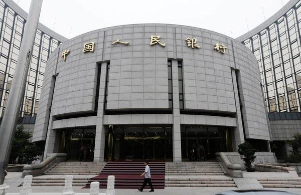 中国暂停执行银行业技术新规 美媒:缓和中美紧张