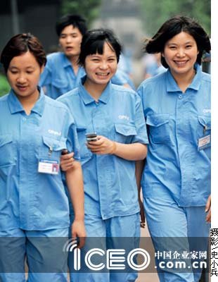 中国企业家杂志封面:血汗工厂的终结