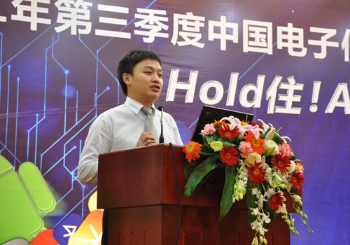 创维王海云电视内容管理滞后