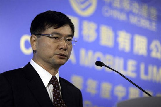 中国移动总裁李跃:今年将规模发展TD-LTE终端