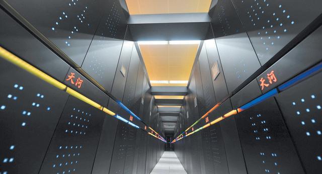 中国首台千万亿次超级计算机处于饱和运行状态