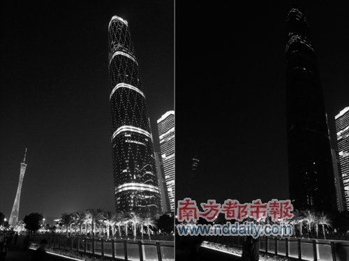 “地球1小时” 广州三地标熄灯节电2000度