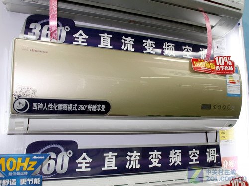 海信1.5匹变频空调现价3790元 舒适恒温