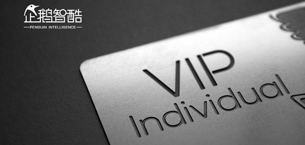 ���������ض����й�����Ա���á����ݱ���