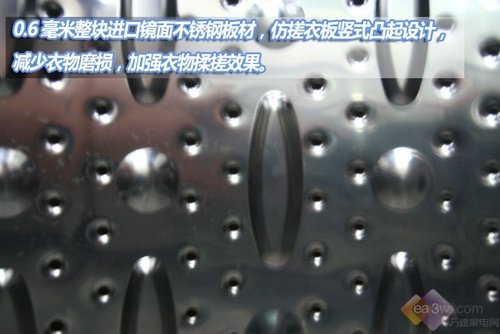 款款都是精品 卖场热销经典洗衣机导购