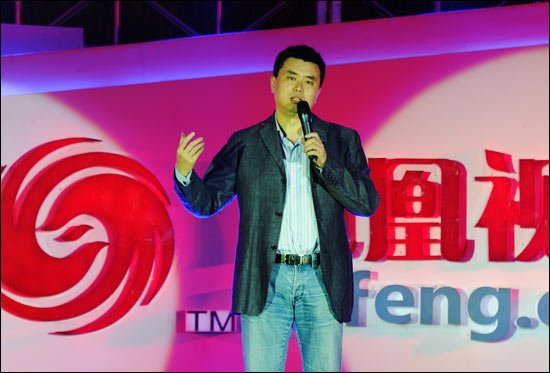 凤凰刘爽谈刘春加盟搜狐:双方不构成正面竞争