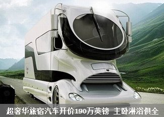 神秘的“圣胎”哭声