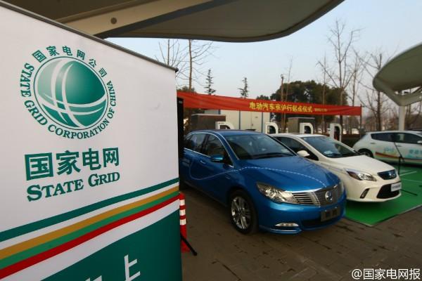 京沪高速电动车快充网络贯通 30分钟内可充满