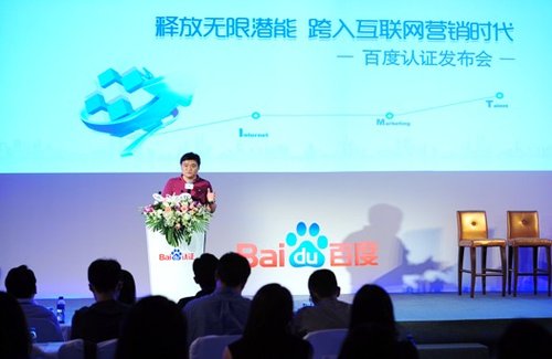 网络营销或将取代软件编程