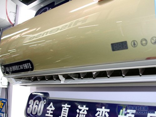 海信1.5匹变频空调现价3790元 舒适恒温