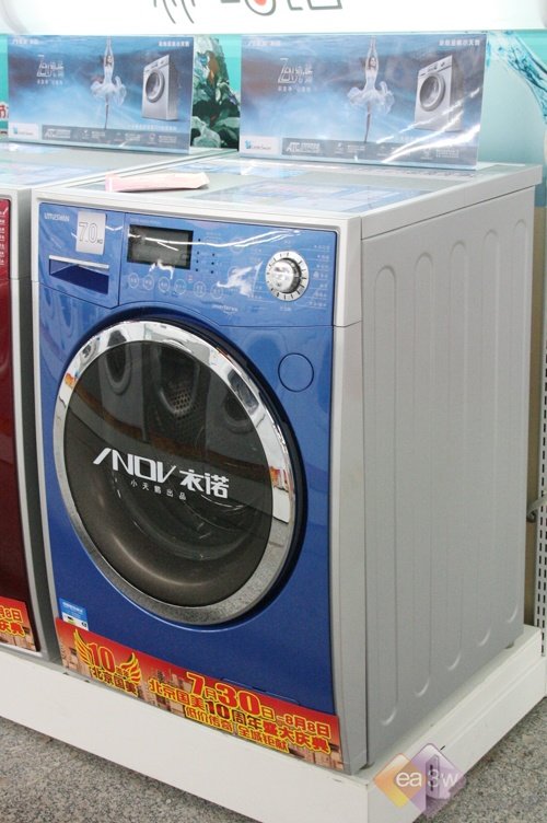 卖场降价洗衣机大盘点 最高直降2000元