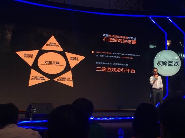斯诺六克世界冠双军塞尔了比广州衣与粉丝“竞赛”