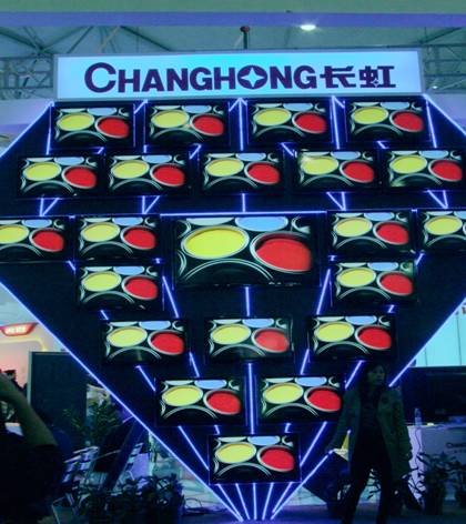 高清电视的幕后英雄:网影高清码流仪