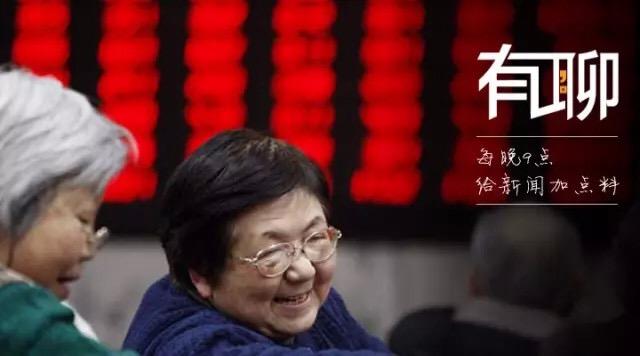 李的开复:高估值公司远不子忧是人人可做www.miao111.com