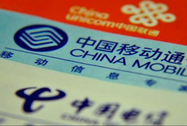 只需生长!运营商你玩什么互联网?