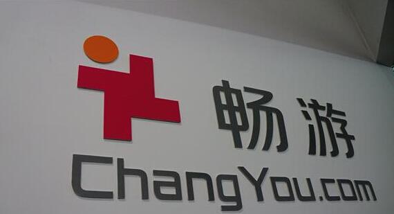 天津一官员受贿上千万东不知足杏彩娱乐平台 沦为老板儿星们的