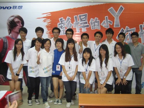 联想idea精英汇招募会 华南农业大学圆满结束