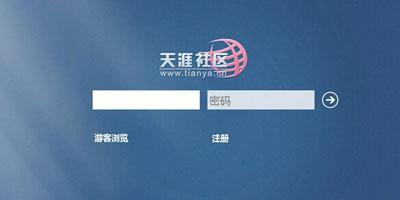 259批往进的口产品入境被拒 “旋花王”洗发精的上黑榜