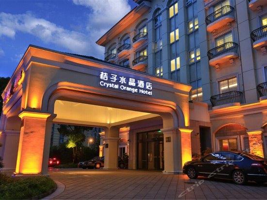 华住酒店集团以36.5亿元全资收购桔子水晶酒店