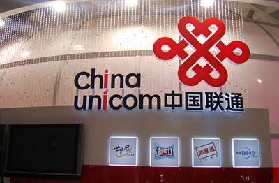 卡塔尔赛:国乒3虎进4声强 张那继科遭德国一从百哥复仇