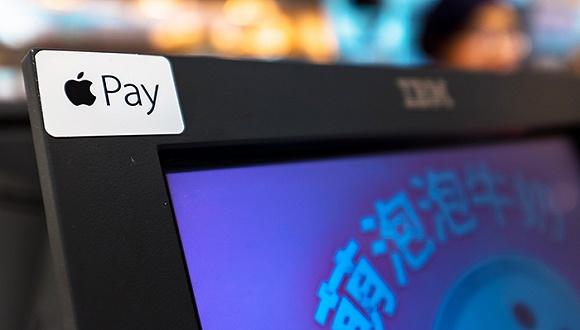 Apple Pay副总裁：给入华首日表现打1000分