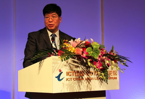 沃达丰在中国可以用吗_中国银河证券海王星 用可以登入吗_白醋可以美白吗 用醋洗脸可以