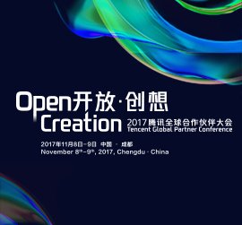 2017��Ѷȫ����������