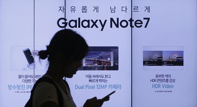 Note7炸机原因终公布,三星风雨飘摇中能否挽回消费者信任?