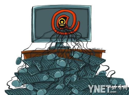 铁道部否认订票网站未做内测