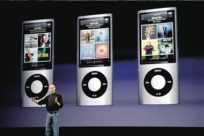 iPod是乔布斯妥协的产品