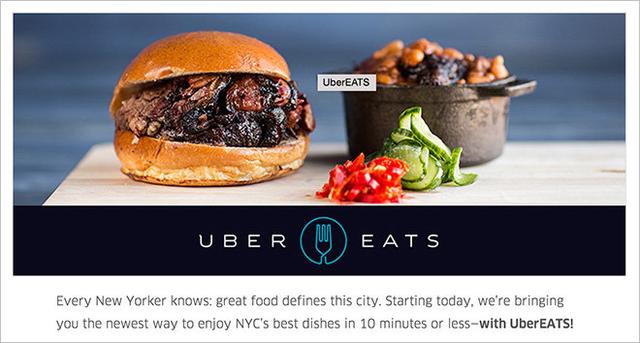 十分钟外卖上门 Uber送餐服务杀进纽约