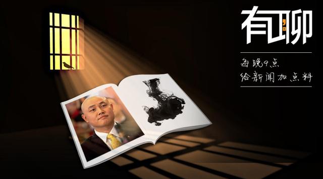 韩国环的境部就间大众汽车涉嫌回尾那气造假召开听证会