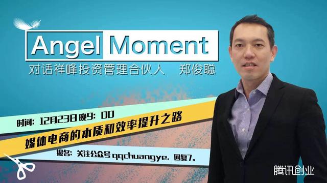 21世纪经济报道电广传媒_电广传媒正式备战停牌(2)