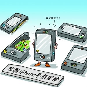 ƻ��ά�޹����������50%����