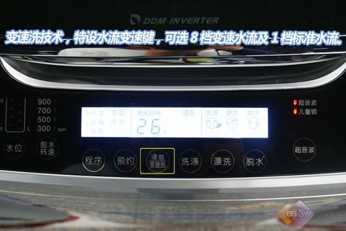 款款都是精品 卖场热销经典洗衣机导购