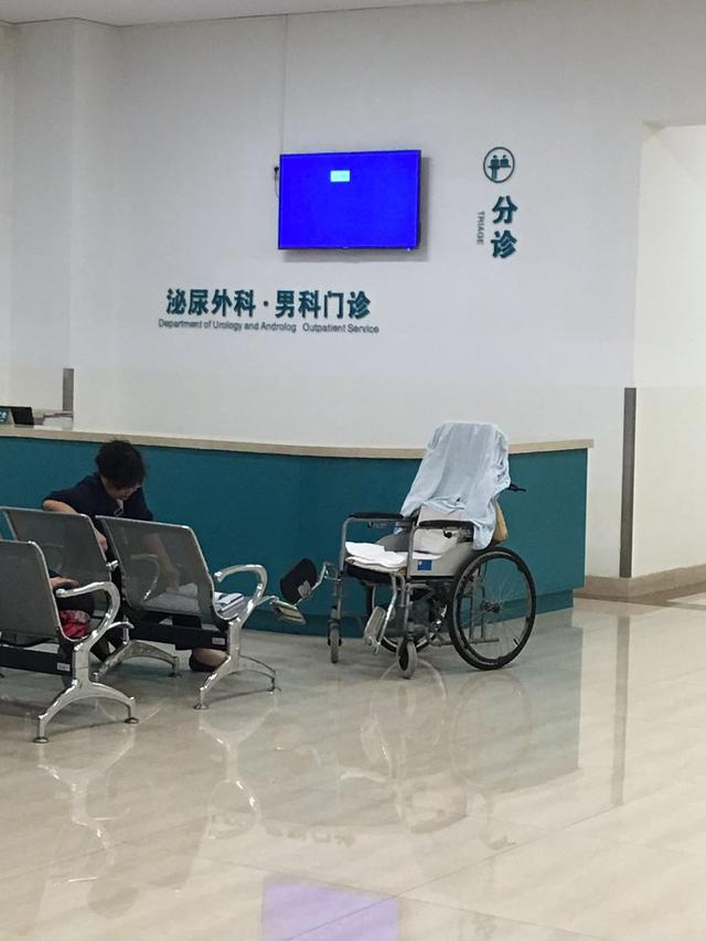 走访北京部队医院:科室外包很常见,多为美容整形