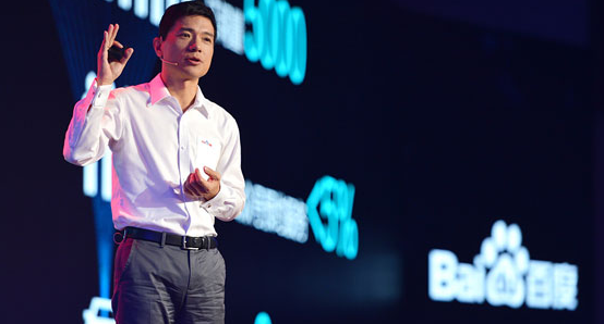 百度成携程最大机构股东 奠定在线旅游老大地