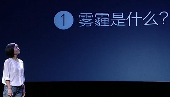 《穹顶之下》:新媒体掷出的一颗新“魔弹”