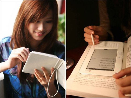 电纸书疯狂:汉王科技股价一个月狂飙3.6倍