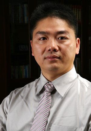 刘强东:京东账期为30天 预计明年中旬盈利