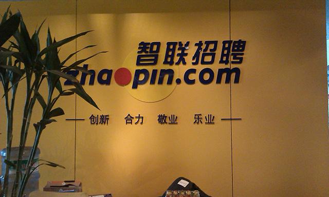 这些衣服不合格!涉及优衣库、美津浓等