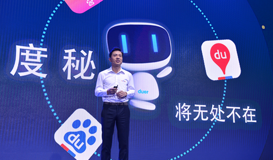 李彦宏:中国O2O已走在世界前列