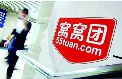 周华健福州雨中开唱 的就感谢粉丝30年处心相伴